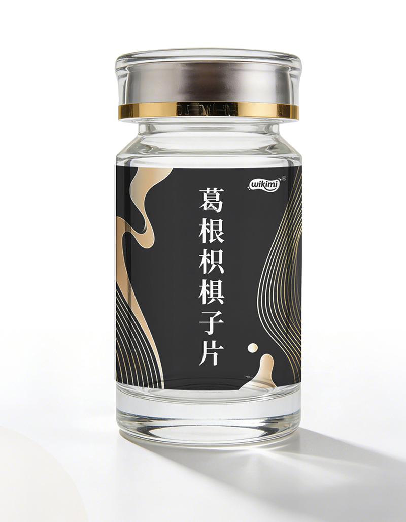 解酒片 葛根枳椇子片.jpg