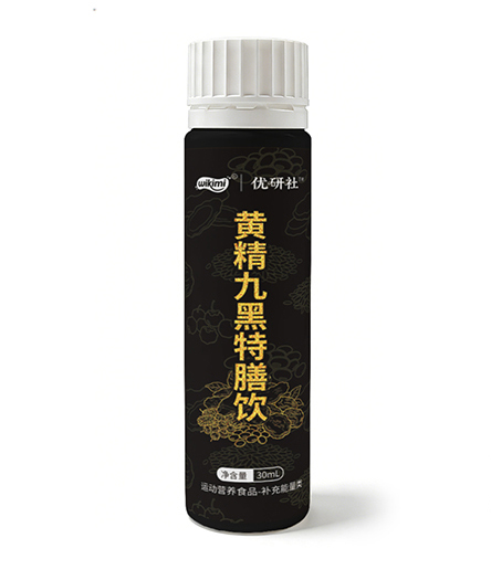 黄精九黑特膳饮.jpg