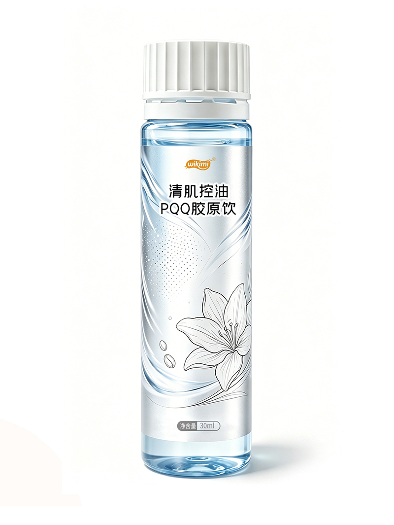 清肌控油PQQ胶原饮.jpg