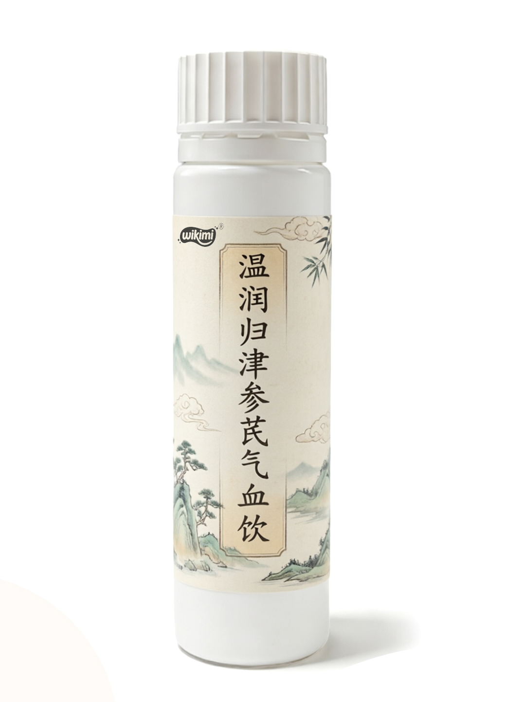温润归津参芪气血饮.jpg