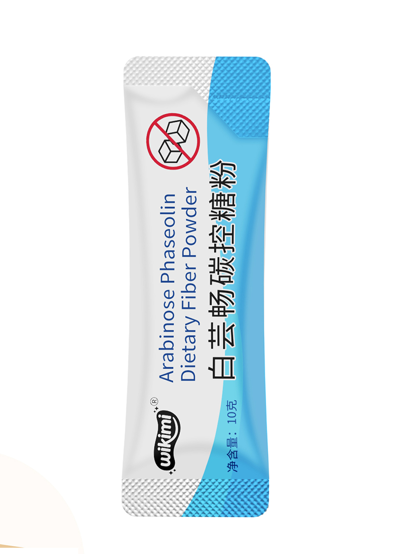 白芸畅碳控糖粉.jpg