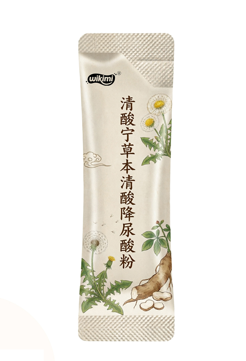 清酸宁草本清酸降尿酸粉.jpg