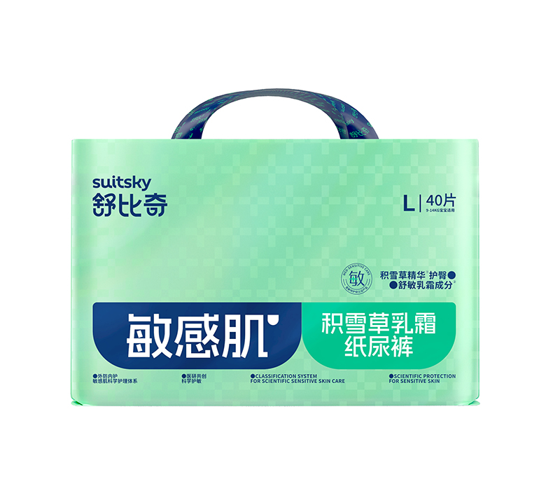 舒比奇积雪草乳霜纸尿裤.jpg