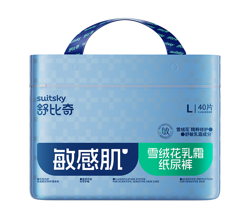 舒比奇雪绒花乳霜纸尿裤.jpg