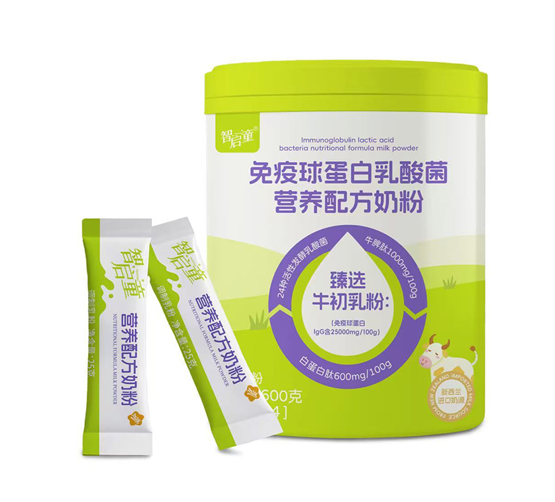 智启童免疫球蛋白乳酸菌营养配方奶粉.jpg