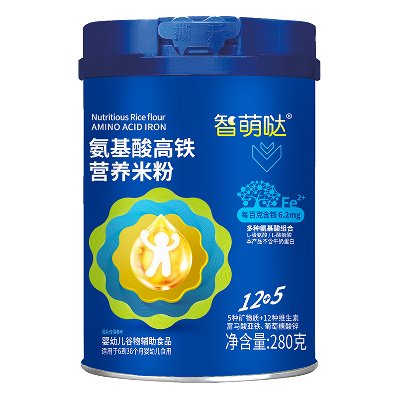 智萌哒氨基酸高铁营养米粉280g.jpg