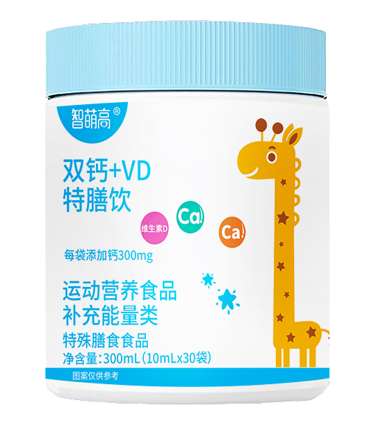 智萌高双钙+VD特膳饮.jpg