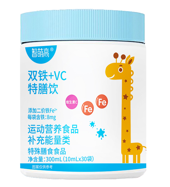 智萌高双铁+VC特膳饮.jpg