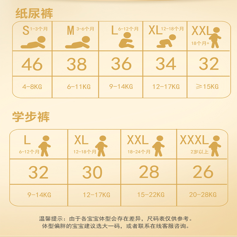 微信图片_20260814102051_59_259.jpg
