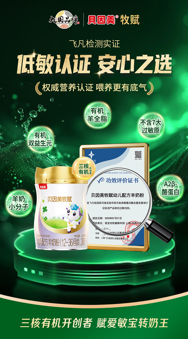 图片 1.jpg