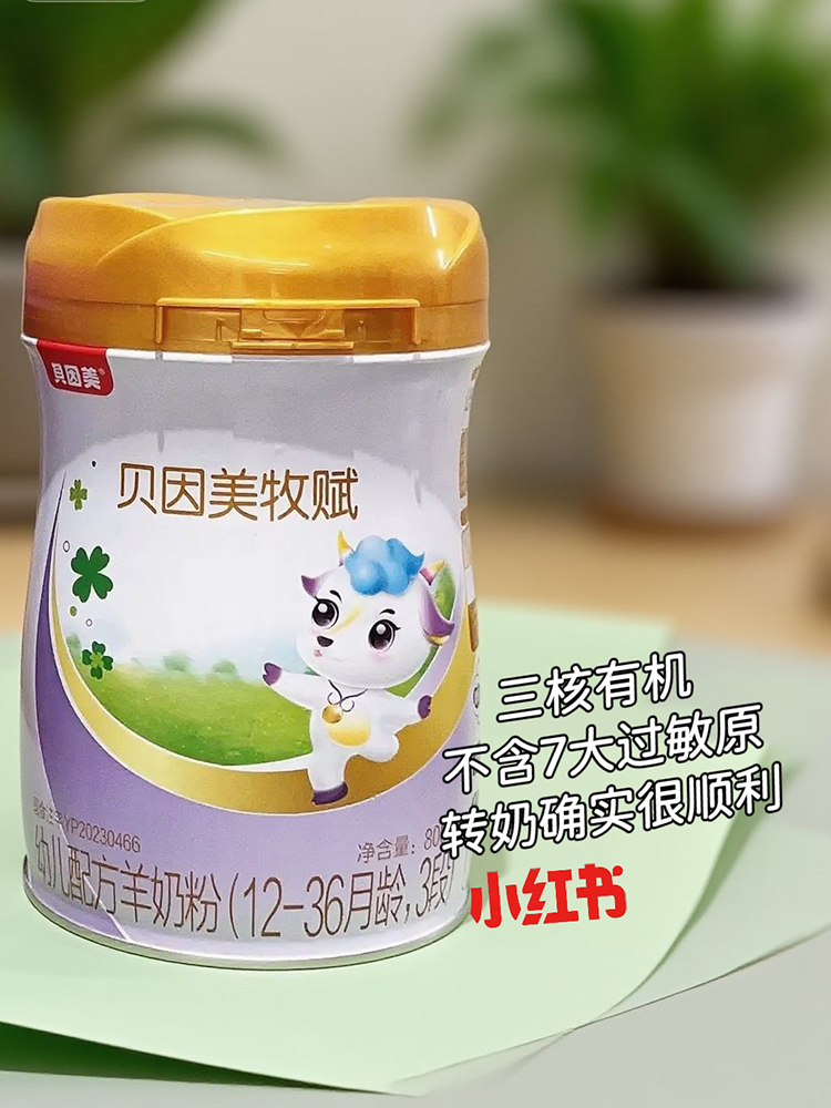 图片 2.jpg