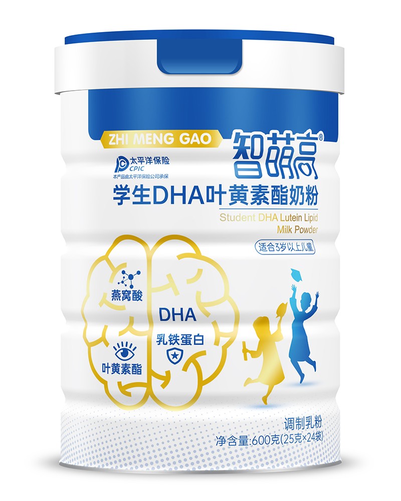  智萌高学生DHA叶黄素酯奶粉