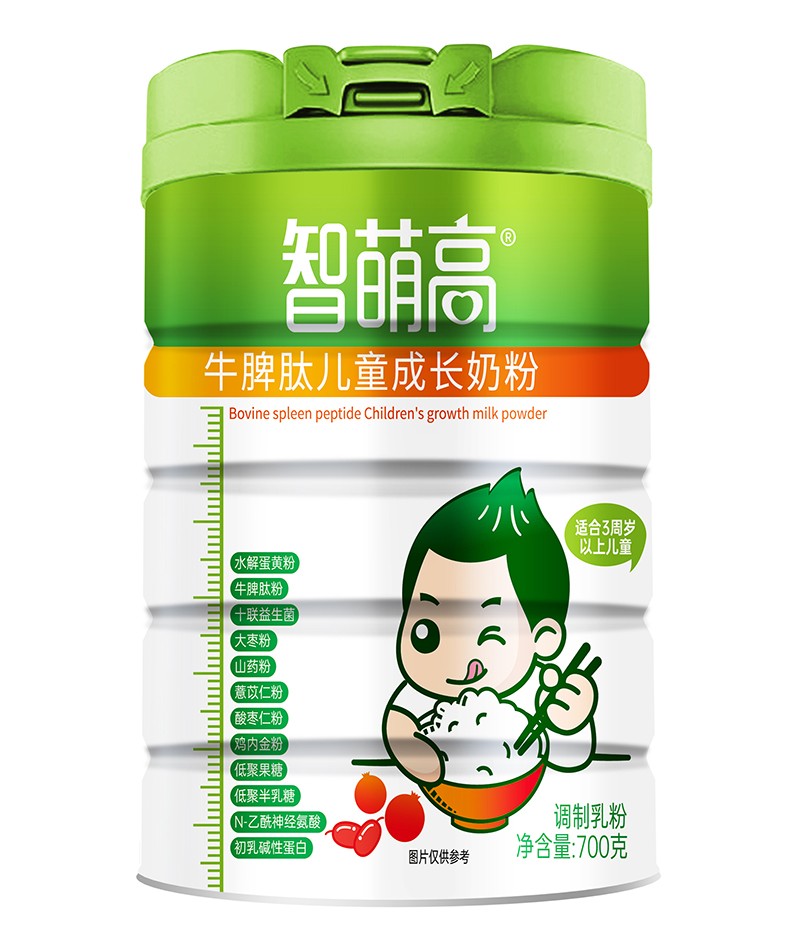  智萌高牛脾肽儿童成长奶粉