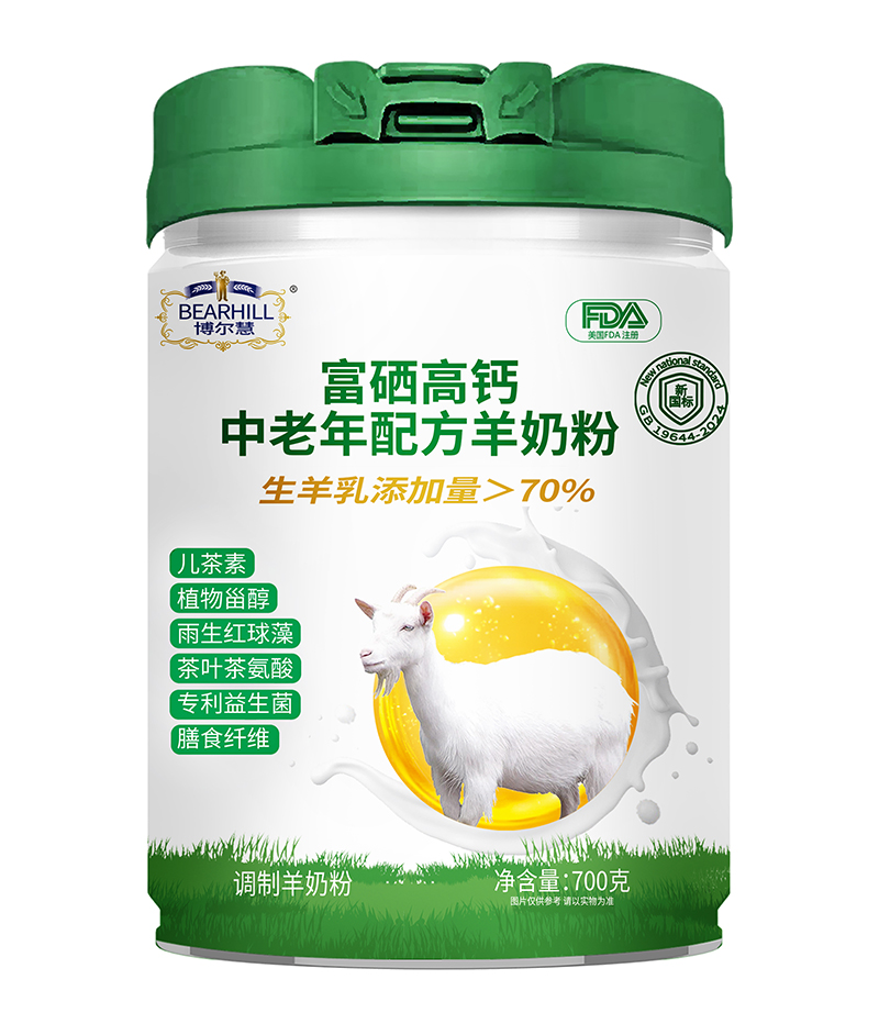 博尔慧富硒高钙中老年配方羊奶粉.jpg