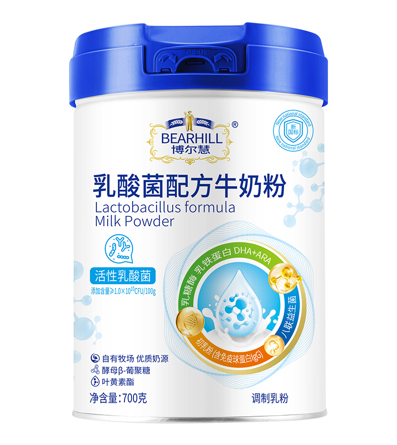 博尔慧乳酸菌配方牛奶粉.jpg