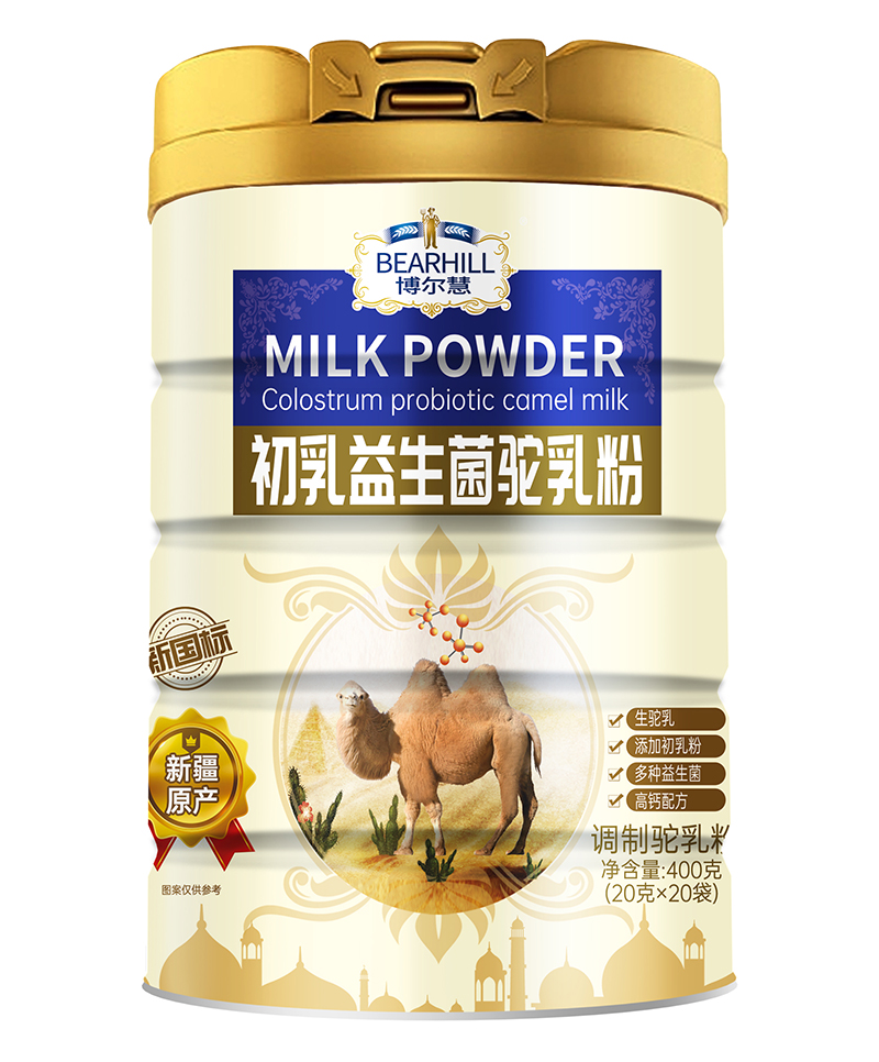 博尔慧初乳益生菌驼乳粉.jpg
