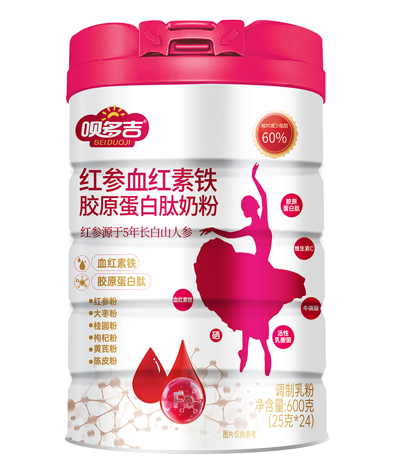 呗多吉红参血红素铁胶原蛋白肽奶粉.jpg