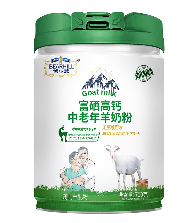  博尔慧富硒高钙中老年羊奶粉