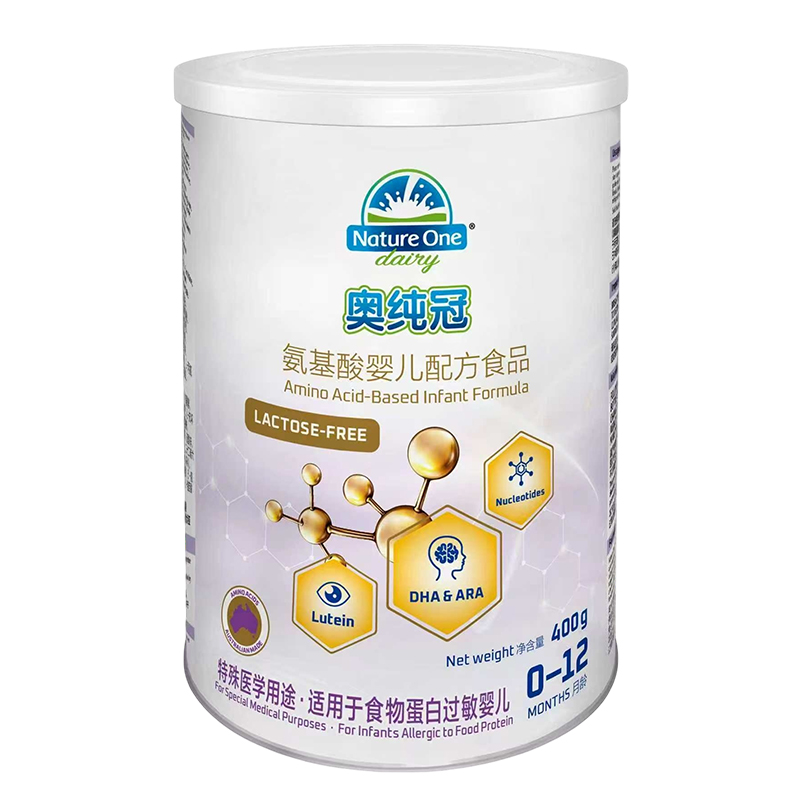 奥纯冠氨基酸婴儿配方食品