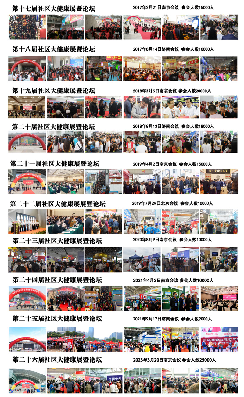 微信图片_2026-08-20_181848_655.jpg
