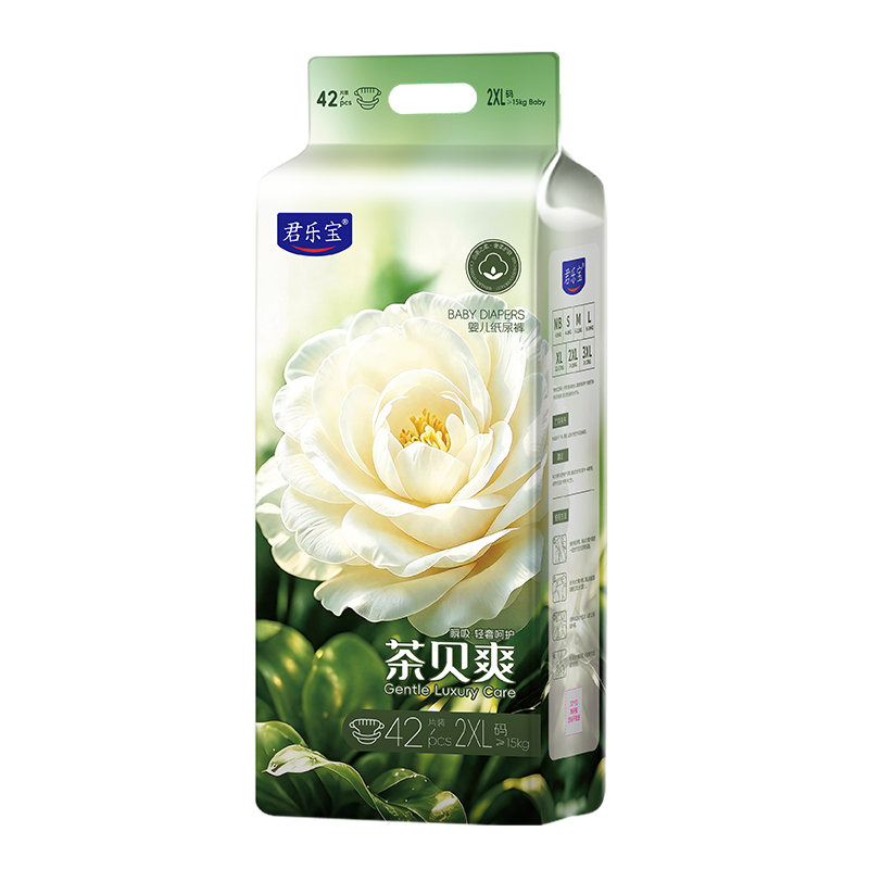 君乐宝茶贝爽婴儿纸尿裤2XL42片.jpg
