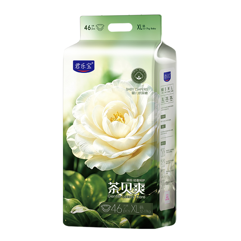 君乐宝茶贝爽婴儿纸尿裤XL46片.jpg
