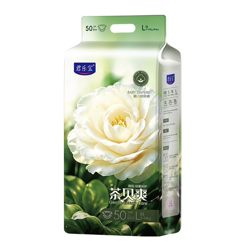君乐宝茶贝爽婴儿纸尿裤L50片.jpg