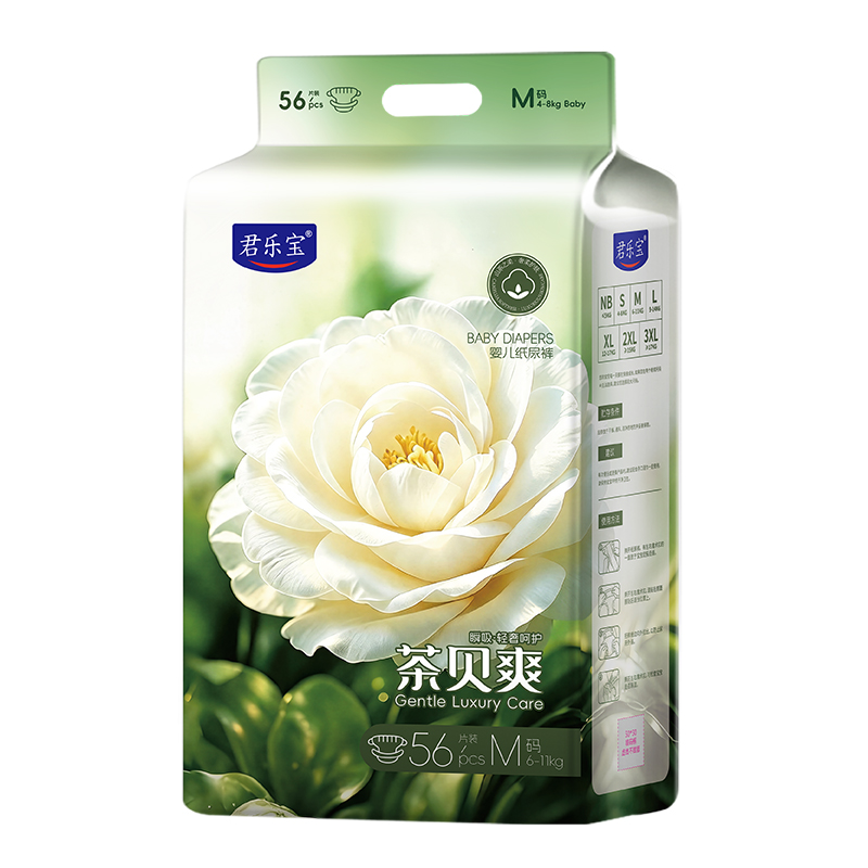 君乐宝茶贝爽婴儿纸尿裤M56片.jpg