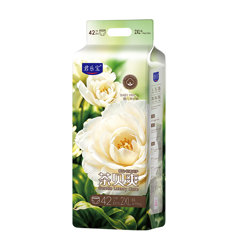 君乐宝茶贝爽婴儿学步裤2XL42片