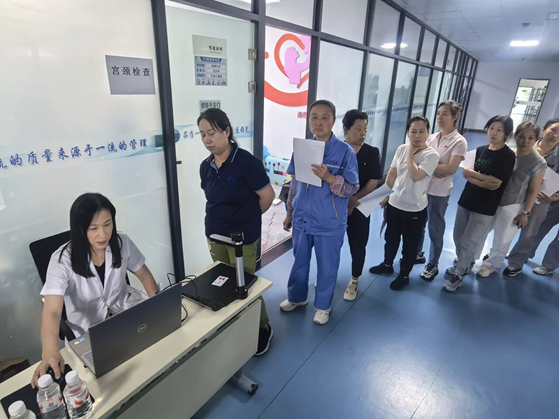 谱华威关爱半边天健康行动 (3).jpg