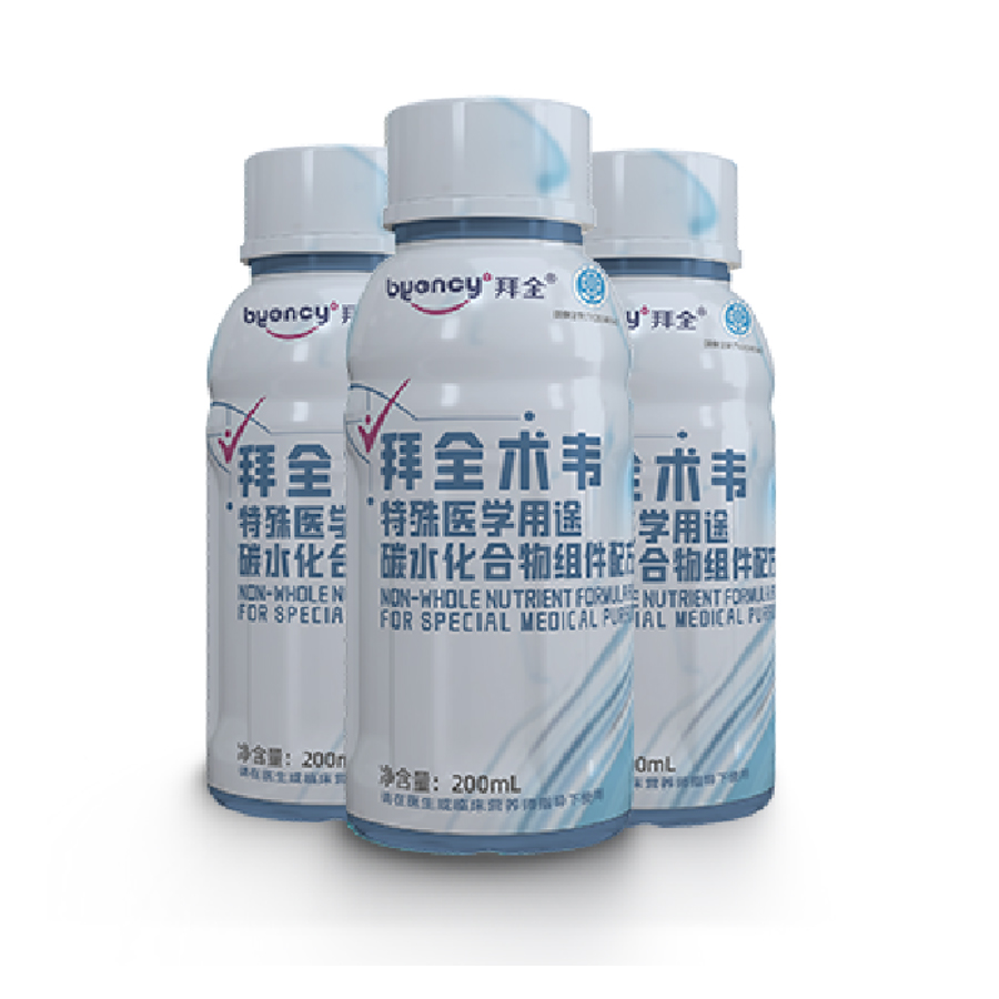 拜全术韦特殊医学用途全营养配方液.jpg