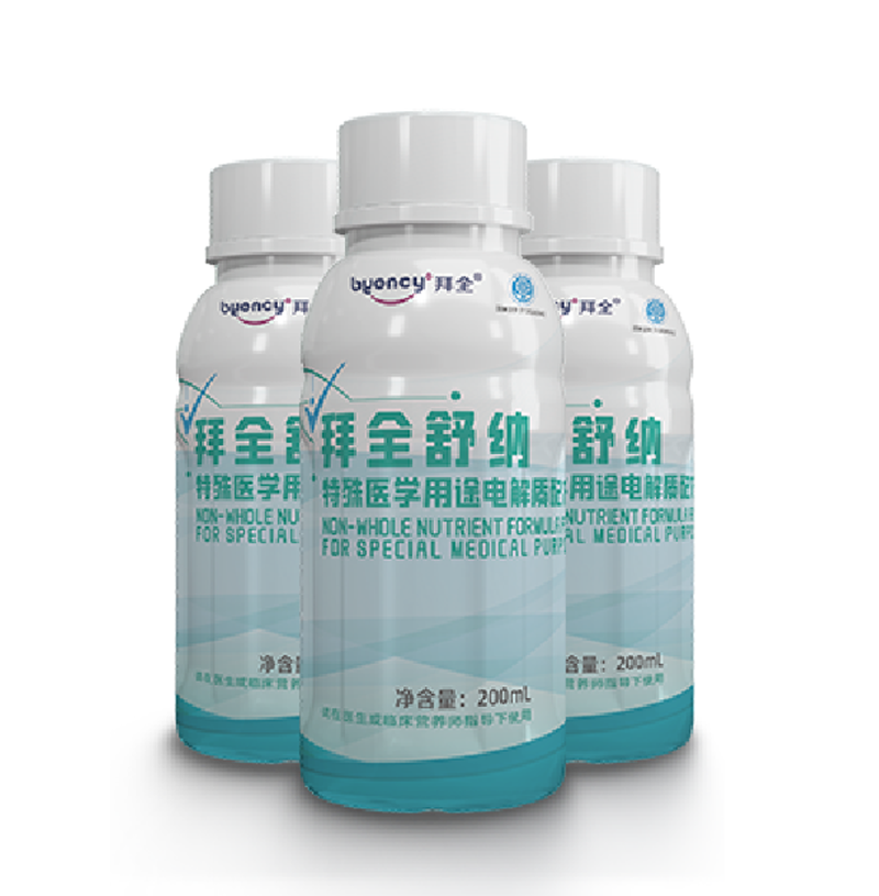 拜全舒纳特殊医学用途全营养配方液.png