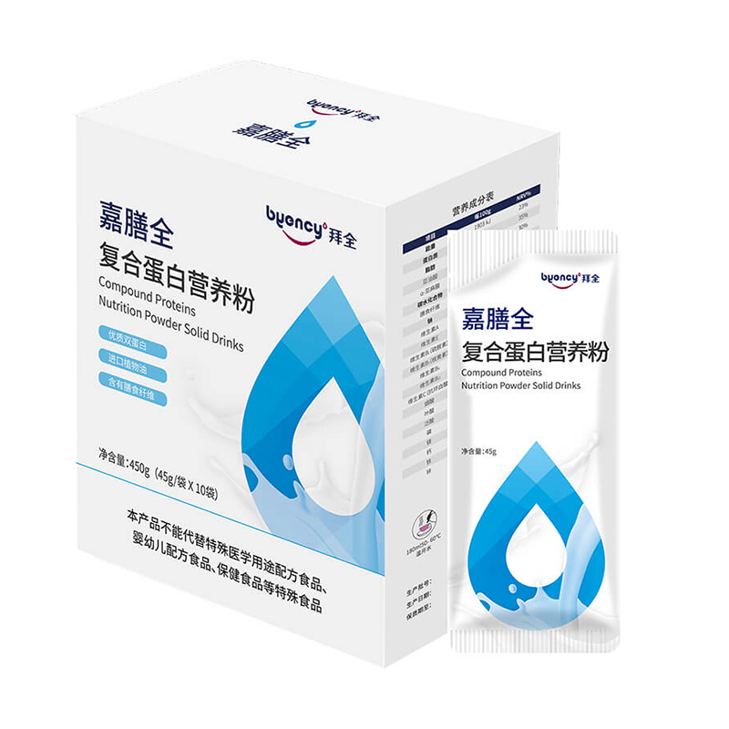 嘉膳全复合蛋白营养粉.jpg