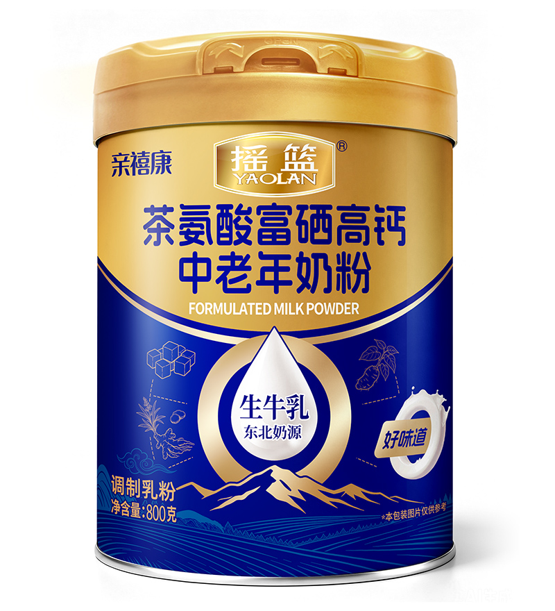 摇篮亲禧康茶氨酸富硒高钙中老年奶粉.jpg