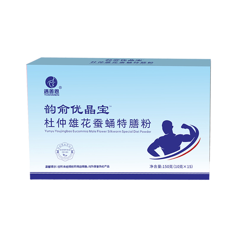 遇善恩韵俞优晶宝杜仲雄花蚕蛹特膳粉.jpg
