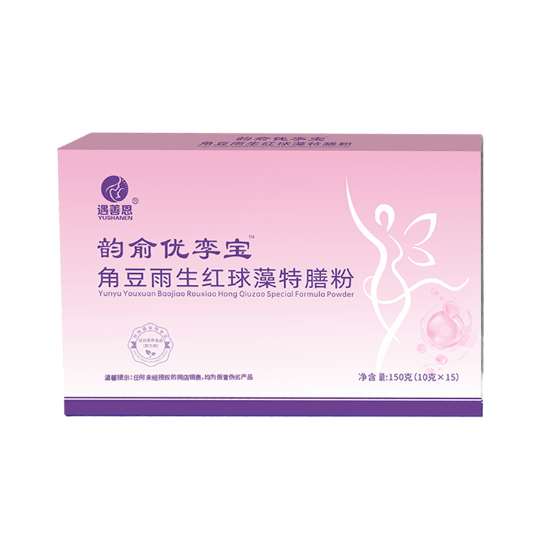 遇善恩韵俞优孪宝角豆雨生红球藻特膳粉.jpg