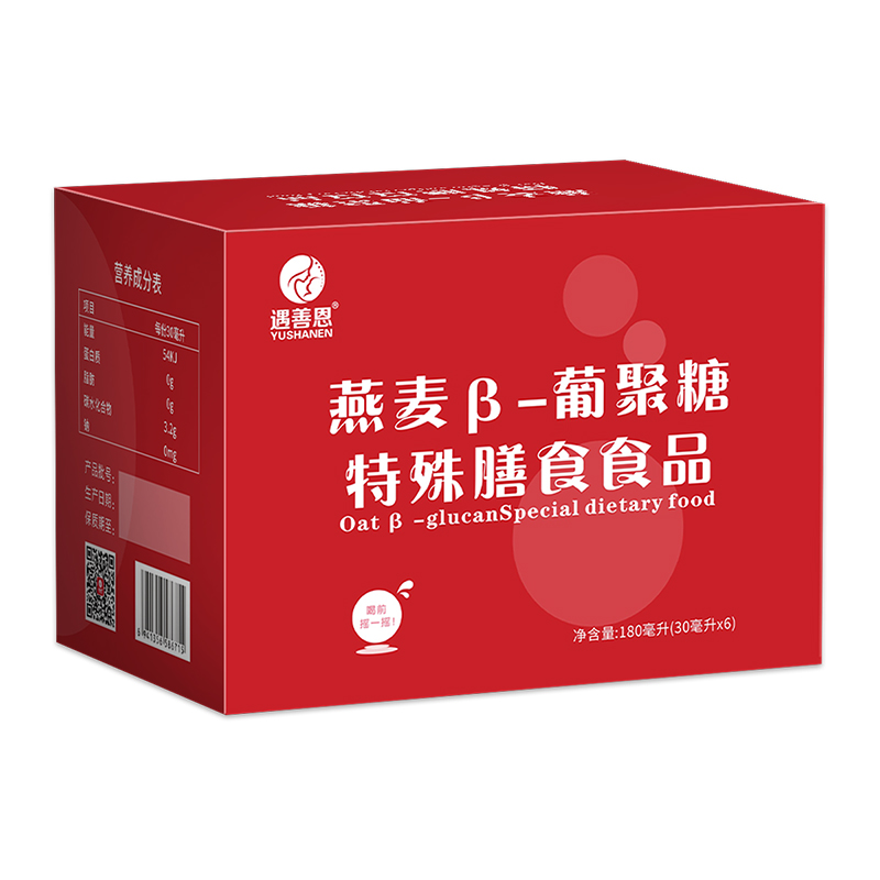 遇善恩燕麦β-葡聚糖特殊膳食食品.jpg