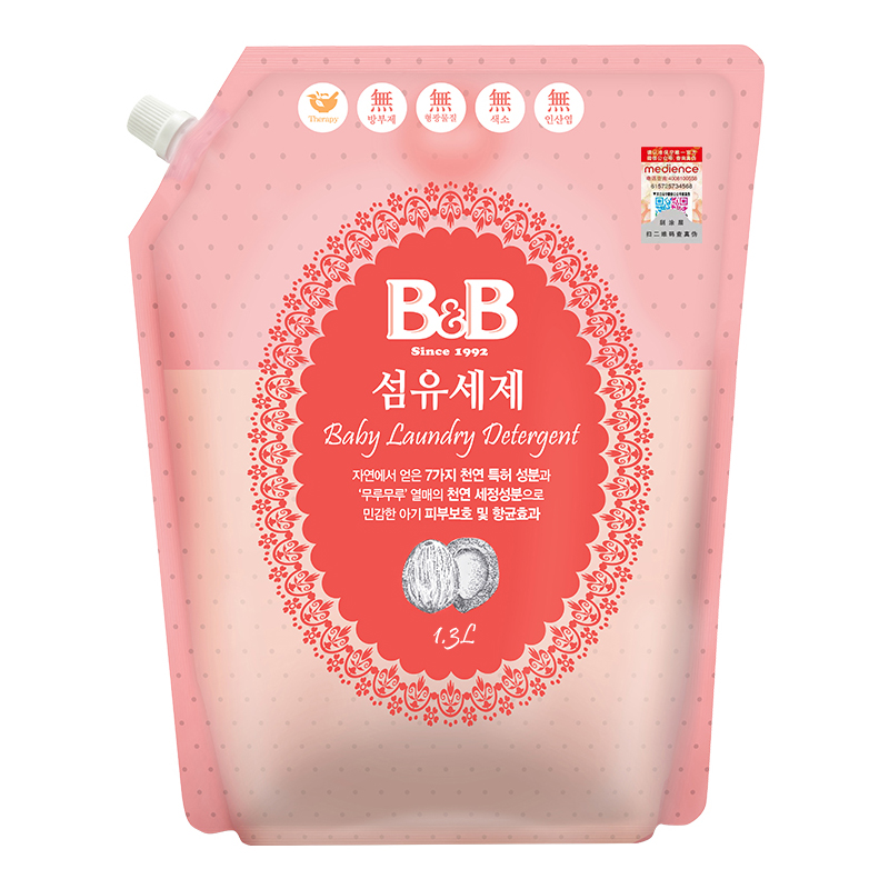 必恩贝纤维洗涤剂1.3L.jpg