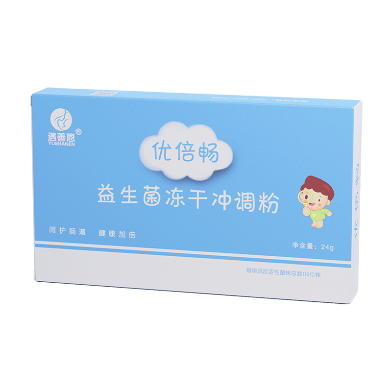 遇善恩优倍畅益生菌冻干冲调粉.jpg