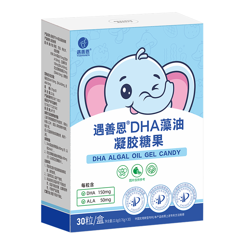 遇善恩DHA藻油凝胶糖果30粒.jpg