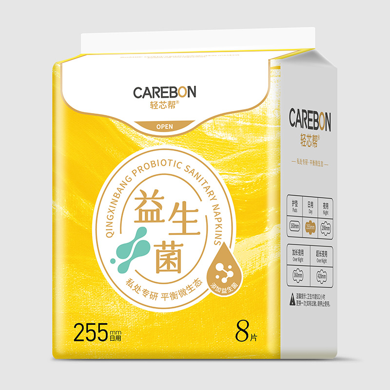 轻芯帮益生菌卫生巾255日用.jpg