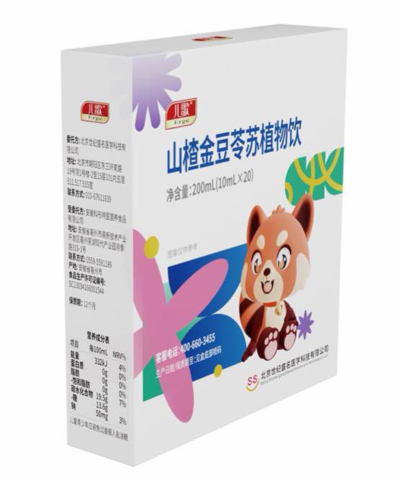  ����®ɽ髽�����ֲ����02