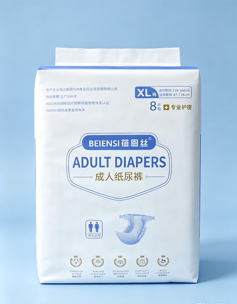  ����˿����ֽ���XL��8Ƭ