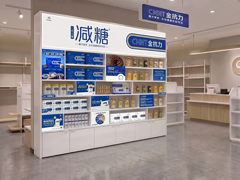 金抗力.jpg