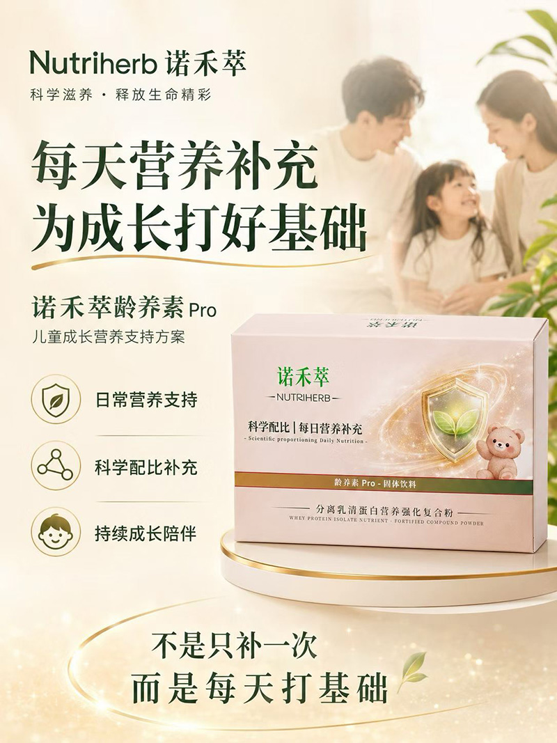 ŵ���ͷ������嵰��Ӫ��ǿ�����Ϸ�1.jpg