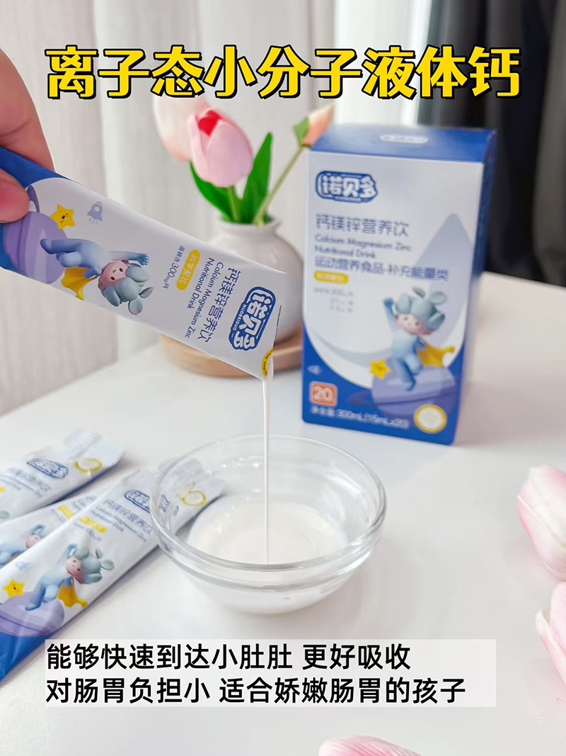 ŵ�����þпӪ�����ص�.jpg