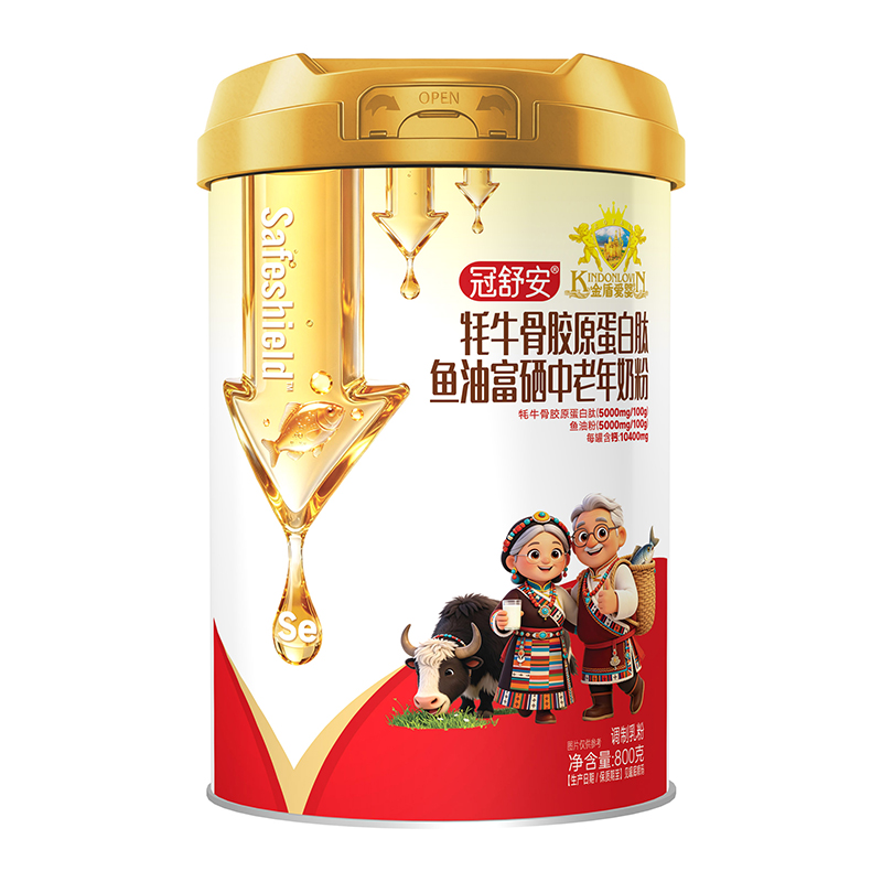 ��ܰ�Ӥ���氲��ţ�ǽ�ԭ���������͸����������̷�.jpg