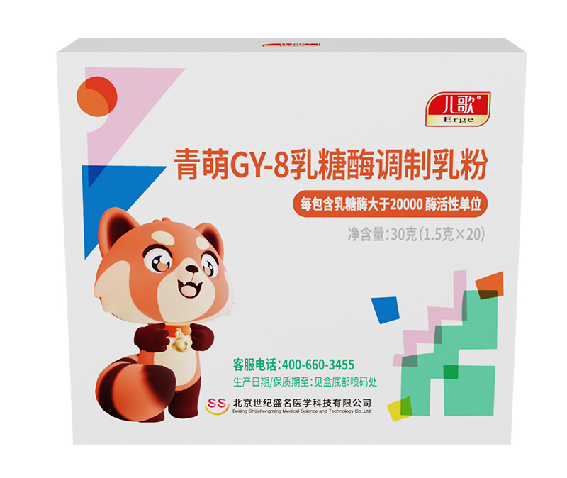    ����®����GY-8����ø�������01