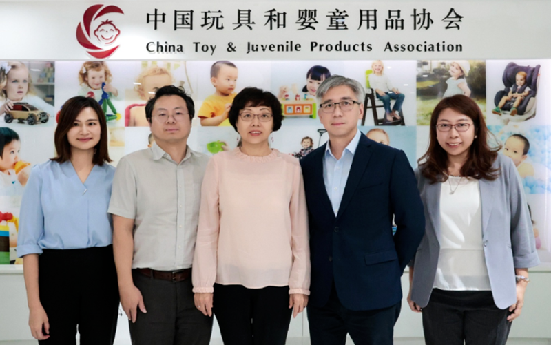 梁梅监事长会见全球贸易协会总监李兆康01.png 梁梅监事长会见全球贸易协会总监李兆康01.png