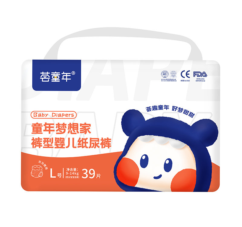 ��ͯ��ͯ������ҿ���Ӥ��ֽ���L39.jpg
